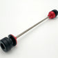 Ultra Bee Front Supermoto Axle Slider (Collective)