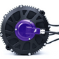 EBMX XLB-60 RACE Motor KIT