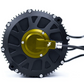 EBMX XLB-60 RACE Motor KIT