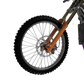 220mm Surron Fixed Rotor
